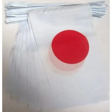 GUIRLANDE 4 mètres 20 DRAPEAUX JAPON 15x10 cm - DRAPEAU JAPONAIS 10 x 15 cm