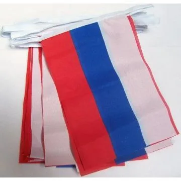 GUIRLANDE 4 mètres 20 DRAPEAUX RUSSIE 15x10 cm - DRAPEAU RUSSE 10 x 15 cm