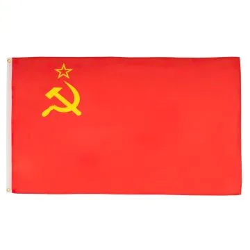 DRAPEAU URSS 150x90cm - DRAPEAU COMMUNISTE - RUSSIE 90 x 150 cm