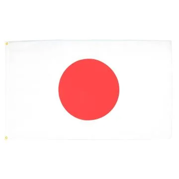 DRAPEAU JAPON 150x90cm - DRAPEAU JAPONAIS 90 x 150 cm