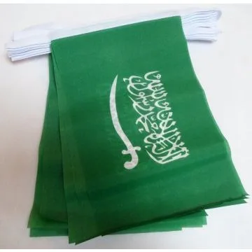 Guirlande 12 mètres 20 Drapeaux Arabie Saoudite 45x30 cm - Drapeau saoudien 30 x 45 cm