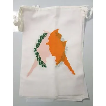 GUIRLANDE 12 mètres 20 DRAPEAUX CHYPRE 45x30 cm - DRAPEAU CHYPRIOTE 30 x 45 cm