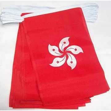 Guirlande 12 mètres 20 Drapeaux Hong Kong 45x30 cm - Drapeau hongkongais 30 x 45 cm