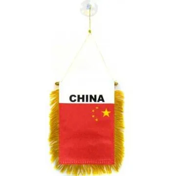 FANION CHINE 15x10cm - Mini drapeau CHINOIS 10 x 15 cm spécial voiture - Bannière