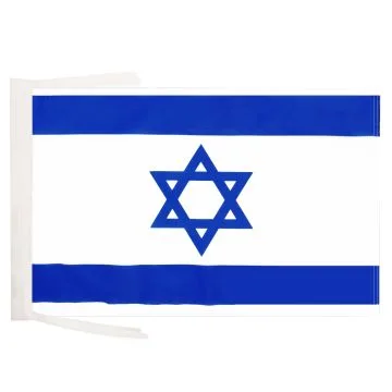 DRAPEAU ISRAËL 45x30cm - PAVILLON ISRAÉLIEN 30 x 45 cm haute qualité