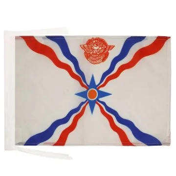 DRAPEAU ASSYRIE NOUVEAU 45x30cm - PAVILLON ASSYRIEN 30 x 45 cm haute qualité