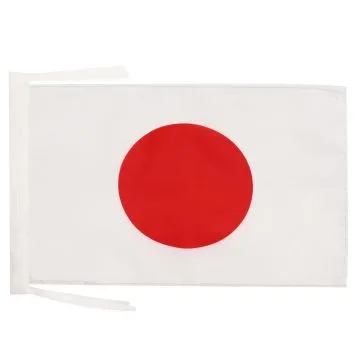 DRAPEAU JAPON 45x30cm - PAVILLON JAPONAIS 30 x 45 cm haute qualité
