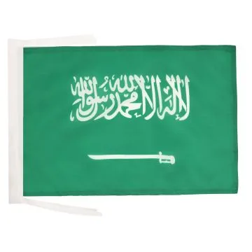 DRAPEAU ARABIE SAOUDITE 45x30cm - PAVILLON SAOUDIEN 30 x 45 cm haute qualité