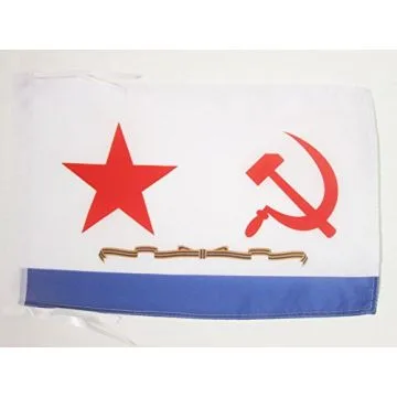DRAPEAU FORCES MILITAIRES NAVALES URSS 45x30cm - PAVILLON MARINE COMMUNISTE SOVIÉTIQUE 30 x 45 cm haute qualité