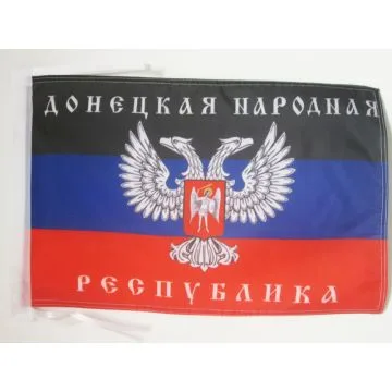 DRAPEAU RÉPUBLIQUE POPULAIRE DE DONETSK 45x30cm - PAVILLON RPD - UKRAINE - RUSSIE 30 x 45 cm haute qualité
