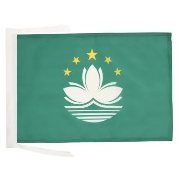 DRAPEAU MACAO 45x30cm - PAVILLON CHINOIS 30 x 45 cm haute qualité