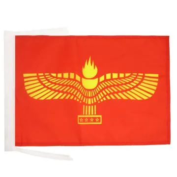 DRAPEAU ARAMÉEN SYRIAQUE 45x30cm - PAVILLON ARAMÉENS 30 x 45 cm haute qualité