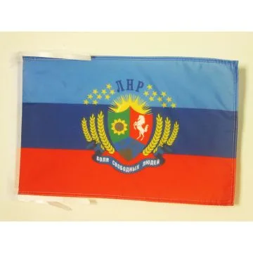 DRAPEAU RÉPUBLIQUE POPULAIRE DE LOUGANSK AVEC ARMES 45x30cm - PAVILLON LOUHANSK NOUVEAU 30 x 45 cm haute qualité