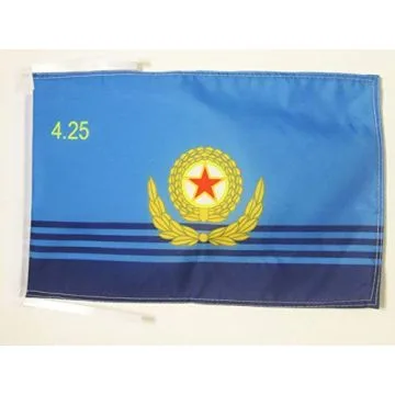DRAPEAU FORCE AÉRIENNE POPULAIRE DE CORÉE DU NORD 45x30cm - PAVILLON ARMÉE NORD CORÉENNE 30 x 45 cm haute qualité