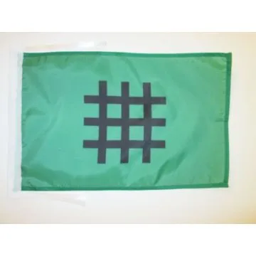 DRAPEAU GARDE DE FER DE ROUMANIE 45x30cm - PAVILLON DE LA LÉGION DE L\'ARCHANGE MICHEL 30 x 45 cm haute qualité