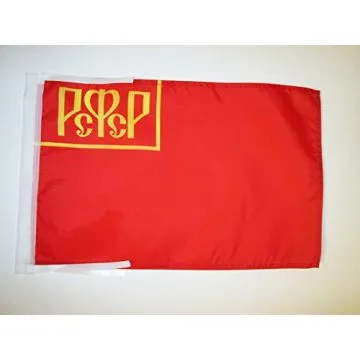 DRAPEAU RUSSIE RSFSR 1918-1925 45x30cm - PAVILLON DE LA RSFSR EN URSS 30 x 45 cm haute qualité