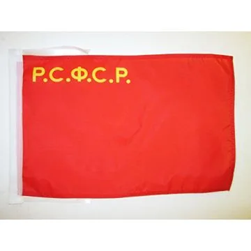 DRAPEAU RUSSIE RSFSR 1927-1937 45x30cm - PAVILLON DE LA RSFSR EN URSS 30 x 45 cm haute qualité