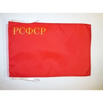 DRAPEAU RUSSIE RSFSR 1937-1954 45x30cm - PAVILLON DE LA RSFSR EN URSS 30 x 45 cm haute qualité
