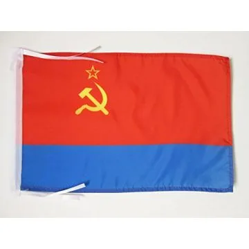 DRAPEAU RÉPUBLIQUE SOCIALISTE SOVIÉTIQUE D\'UKRAINE 1918-1991 45x30cm - PAVILLON DE LA RSSU D\'URSS 30 x 45 cm haute qualité