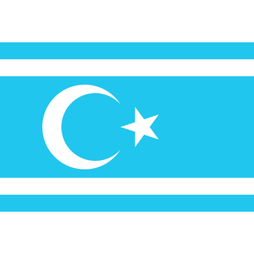 DRAPEAU TURCOMANS D\'IRAK 45x30cm - PAVILLON DES TURKMÈNES IRAKIENS 30 x 45 cm haute qualité