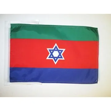 DRAPEAU JUIFS BNEI MENASHE D\'INDE 45x30cm - PAVILLON DE LA COMMUNAUTÉ JUIVE 30 x 45 cm haute qualité