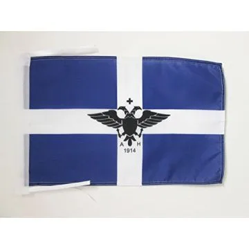 DRAPEAU GRECS D\'ALBANIE 45x30cm - PAVILLON D\'ÉPIRE DU NORD 30 x 45 cm haute qualité