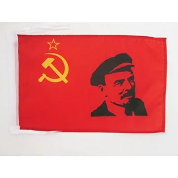 DRAPEAU URSS AVEC LÍ?NINE 45x30cm - PAVILLON COMMUNISTE LENINIEN - LÍ?NINISME 30 x 45 cm haute qualité