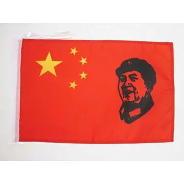 DRAPEAU CHINE AVEC MAO ZEDONG 45x30cm - PAVILLON MAOISME CHINOIS 30 x 45 cm haute qualité