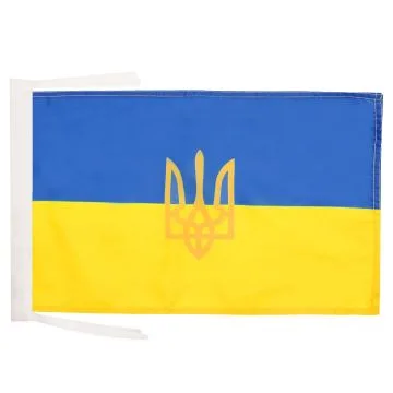DRAPEAU UKRAINE AVEC ARMES 45x30cm - PAVILLON UKRAINIEN 30 x 45 cm haute qualité