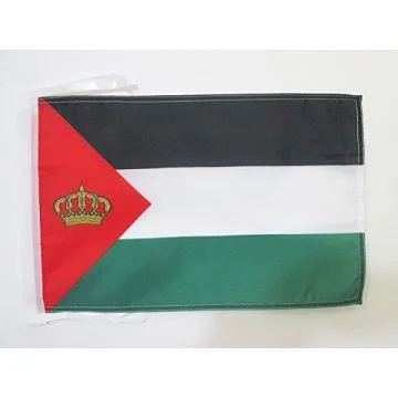 DRAPEAU ETENDARD ROYAL D\'IRAK 1930-1958 45x30cm - PAVILLON ROYAUME IRAKIEN 30 x 45 cm haute qualité