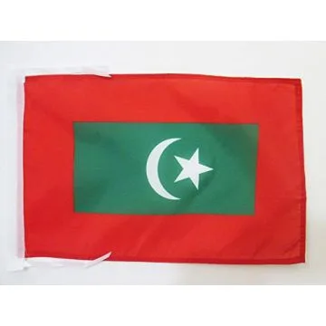 DRAPEAU ETENDARD DU SULTAN DES MALDIVES 45x30cm - PAVILLON SULTANAT MALDIVIEN 30 x 45 cm haute qualité