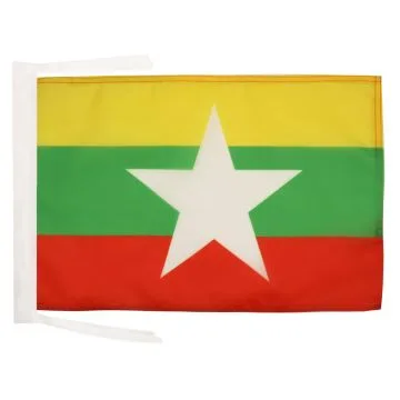 DRAPEAU BIRMANIE 45x30cm - PAVILLON BIRMAN 30 x 45 cm haute qualité