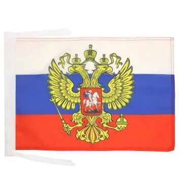 DRAPEAU RUSSIE AVEC AIGLE 45x30cm - PAVILLON RUSSE 30 x 45 cm haute qualité