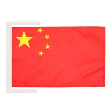 DRAPEAU CHINE 45x30cm - PAVILLON CHINOIS 30 x 45 cm haute qualité