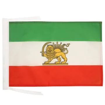 DRAPEAU IRAN ANCIEN 45x30cm - PAVILLON IRANIEN 30 x 45 cm haute qualité