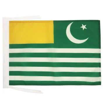 DRAPEAU AZAD CACHEMIRE  45x30cm - PAVILLON CACHEMIRE LIBRE 30 x 45 cm haute qualité