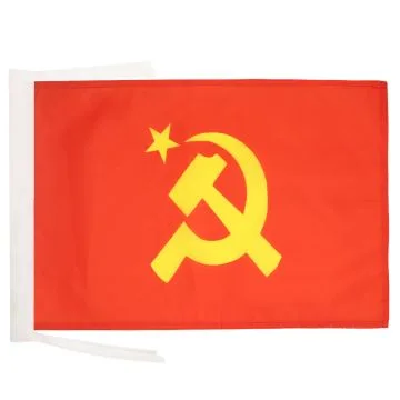 DRAPEAU URSS LOGO CENTRAL 45x30cm - PAVILLON COMMUNISTE - RUSSIE 30 x 45 cm haute qualité