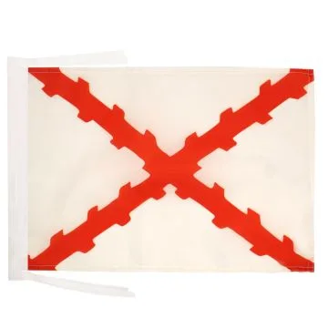 DRAPEAU DUCHÉ DE BOURGOGNE 45x30cm - PAVILLON CROIX BOURGUIGNONNE 30 x 45 cm haute qualité