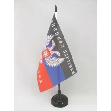 DRAPEAU DE TABLE RÉPUBLIQUE POPULAIRE DE DONETSK 21x14cm - PETIT DRAPEAUX DE BUREAU RPD - UKRAINE - RUSSIE 14 x 21 cm