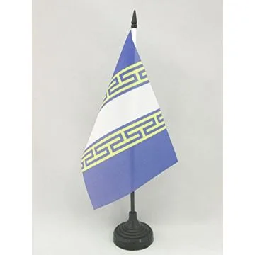 DRAPEAU DE TABLE HAUTE-MARNE 21x14cm - PETIT DRAPEAUX DE BUREAU DÉPARTEMENT FRANÇAIS - CHAMPAGNE-ARDENNE 14 x 21 cm