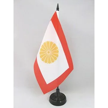 DRAPEAU DE TABLE JAPON KOUZOKU 21x14cm - PETIT DRAPEAUX DE BUREAU IMPÉRIAL JAPONAIS 14 x 21 cm