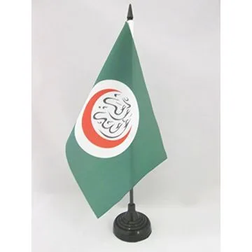 DRAPEAU DE TABLE ORGANISATION DE LA COOPÉRATION ISLAMIQUE 21x14cm - PETIT DRAPEAUX DE BUREAU MUSULMAN - OCI 14 x 21 cm