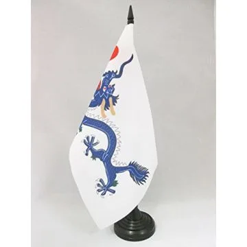 DRAPEAU DE TABLE CHINE DYNASTIE QING 1889 21x14cm - PETIT DRAPEAUX DE BUREAU DRAGON CHINOIS 14 x 21 cm