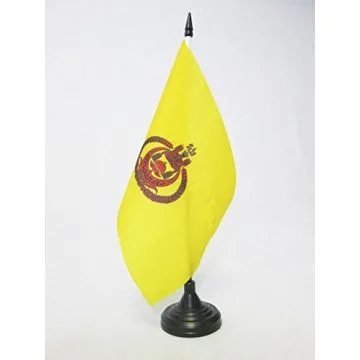 DRAPEAU DE TABLE ETENDARD DU SULTAN DE BRUNEI 21x14cm - PETIT DRAPEAUX DE BUREAU SULTANAT DE BRUNEI 14 x 21 cm
