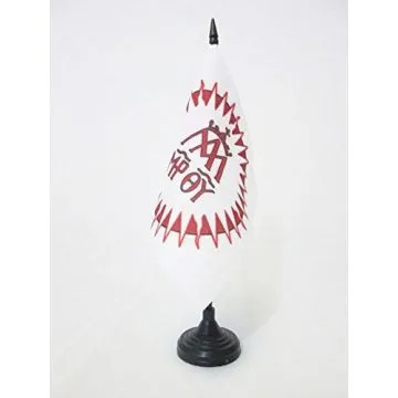 DRAPEAU DE TABLE ORDRE DES FRÍ?RES DES Í?COLES PIES 15x15cm - PETIT DRAPEAUX DE BUREAU PIARISTES 15 x 15 cm