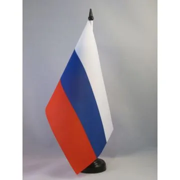 DRAPEAU DE TABLE RUSSIE 21x14cm - PETIT DRAPEAUX DE BUREAU RUSSE 14 x 21 cm