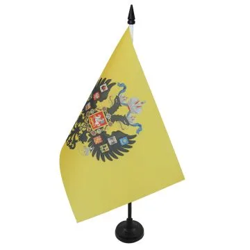 DRAPEAU DE TABLE RUSSIE WWI 21x14cm - PETIT DRAPEAUX DE BUREAU RUSSE 14 x 21 cm