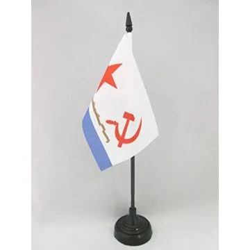 DRAPEAU DE TABLE FORCES MILITAIRES NAVALES URSS 15x10cm - PETIT DRAPEAUX DE BUREAU MARINE COMMUNISTE SOVIÉTIQUE 10 x 15 cm