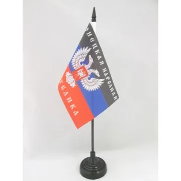 DRAPEAU DE TABLE RÉPUBLIQUE POPULAIRE DE DONETSK 15x10cm - PETIT DRAPEAUX DE BUREAU RPD - UKRAINE - RUSSIE 10 x 15 cm