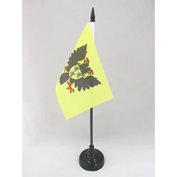 DRAPEAU DE TABLE VILLE DE CAMBRAI 15x10cm - PETIT DRAPEAUX DE BUREAU NORD-PAS-DE-CALAIS 10 x 15 cm